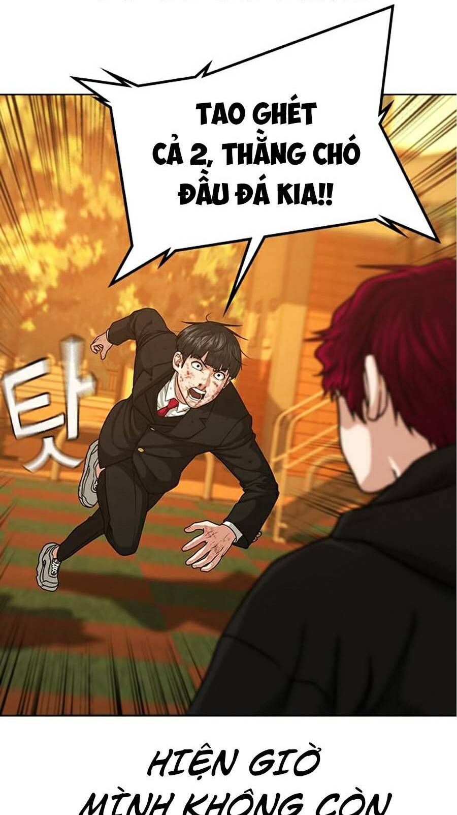 Chapter 12 trang 121