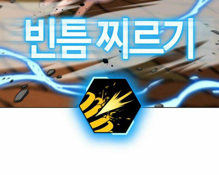 Chapter 13 trang 106