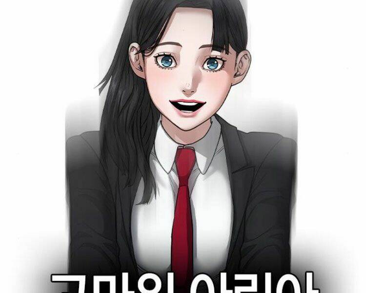 Chapter 13 trang 298