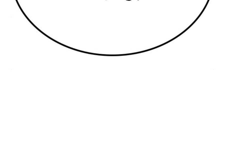 Chapter 14.5 trang 123