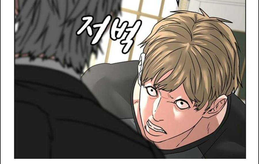 Chapter 14.5 trang 147