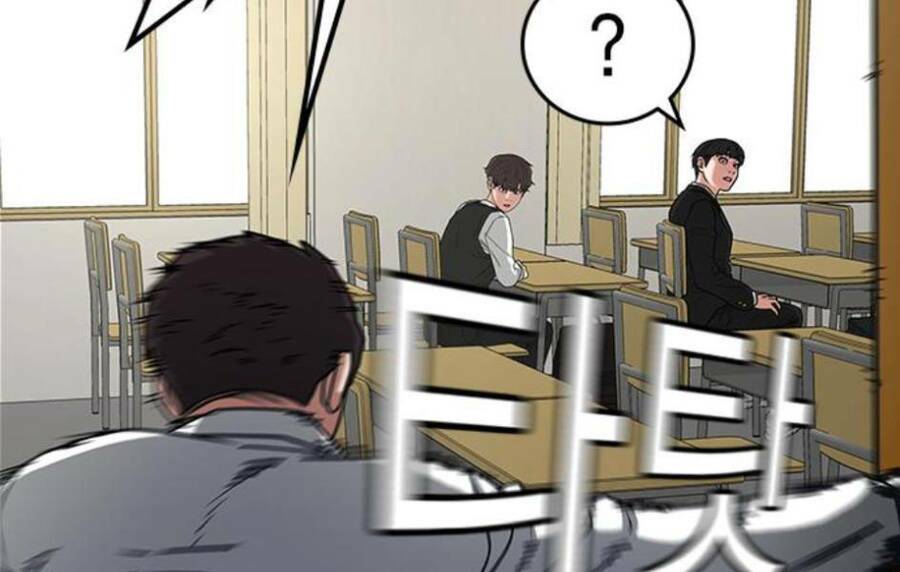 Chapter 14.5 trang 75