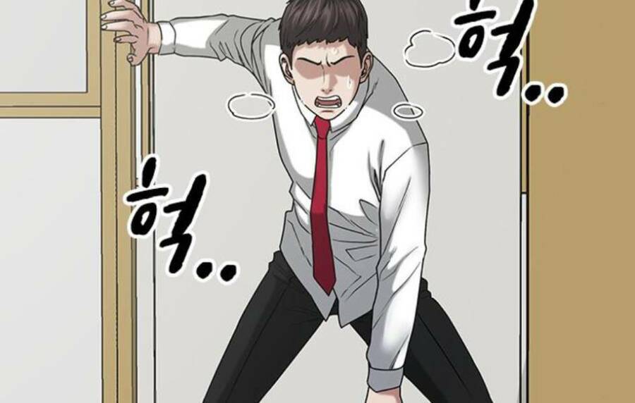 Chapter 14.5 trang 79