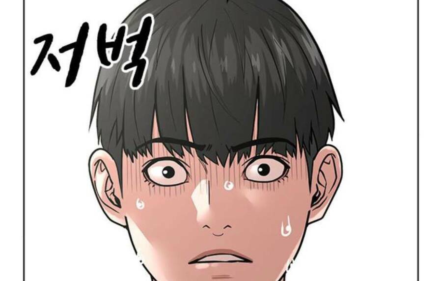 Chapter 14.5 trang 96