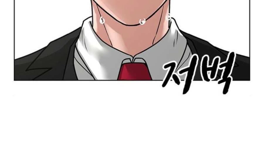 Chapter 14.5 trang 97