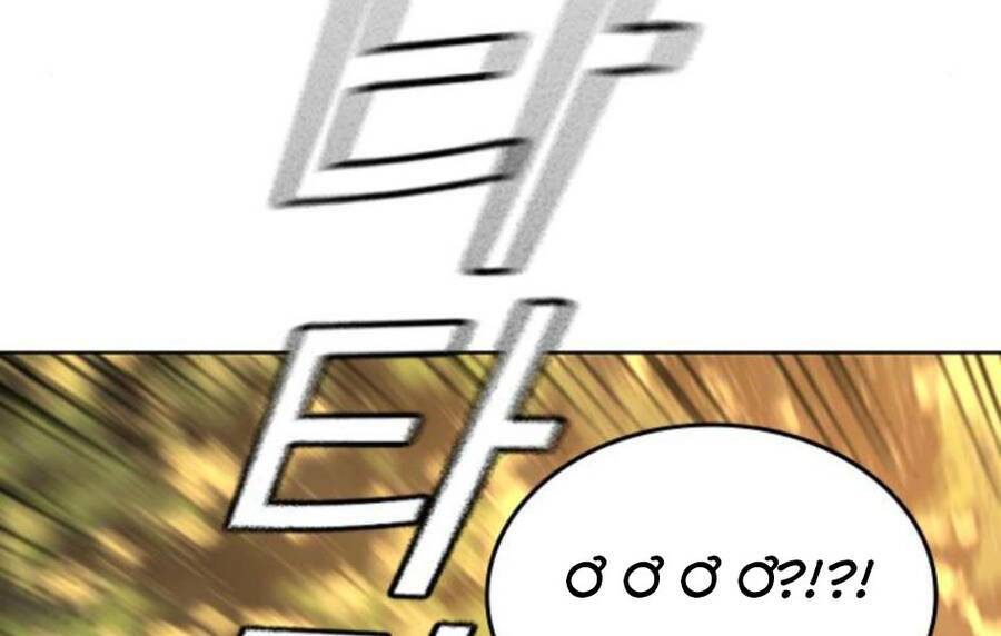 Chapter 14 trang 113