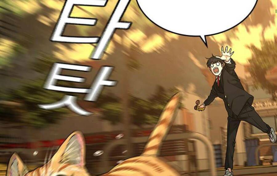 Chapter 14 trang 114