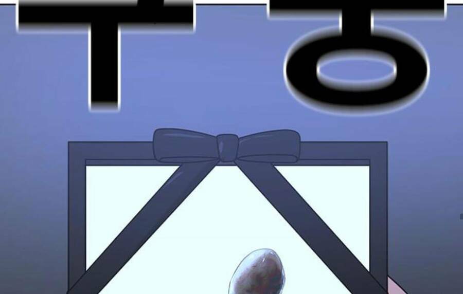 Chapter 14 trang 126