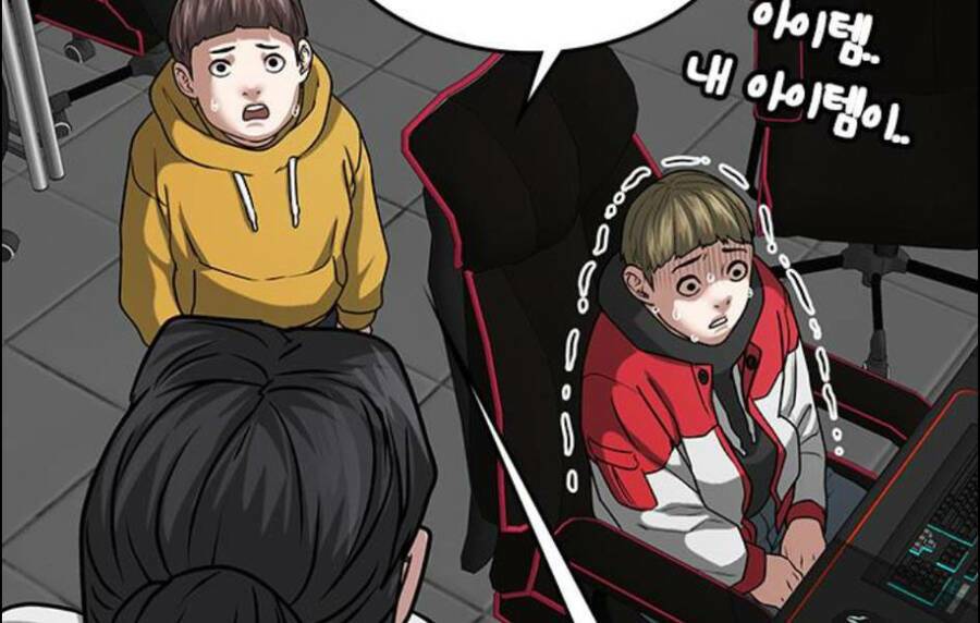 Chapter 15.5 trang 118