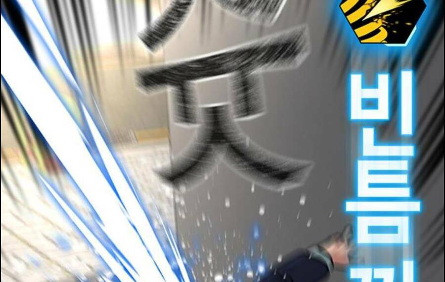 Chapter 15.5 trang 166