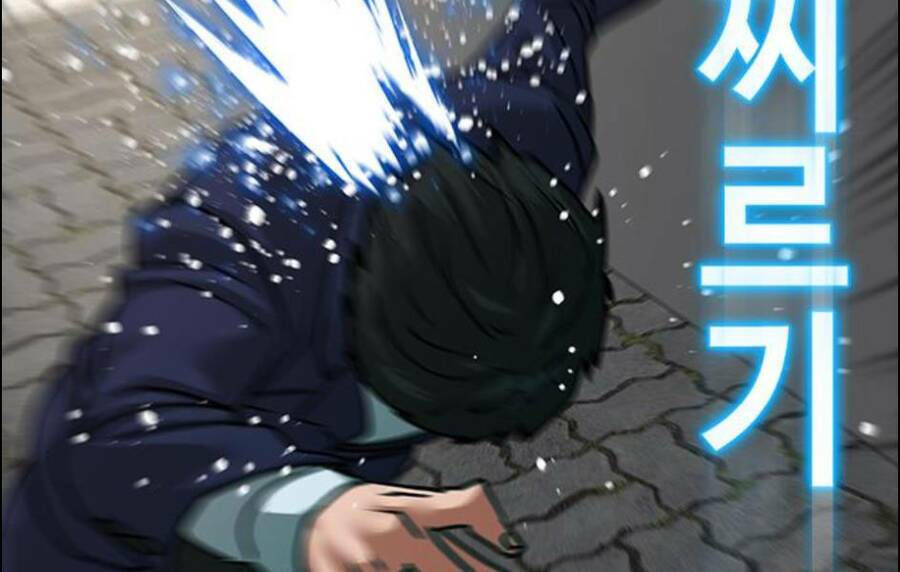 Chapter 15.5 trang 167