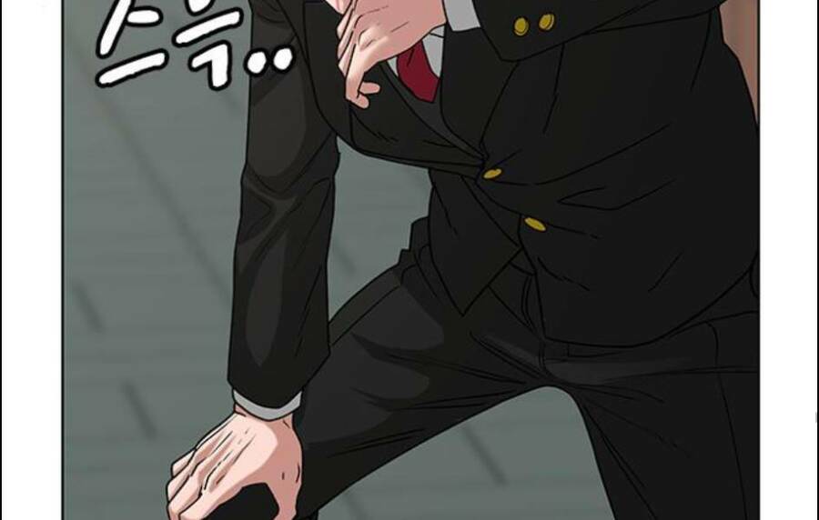 Chapter 15.5 trang 21