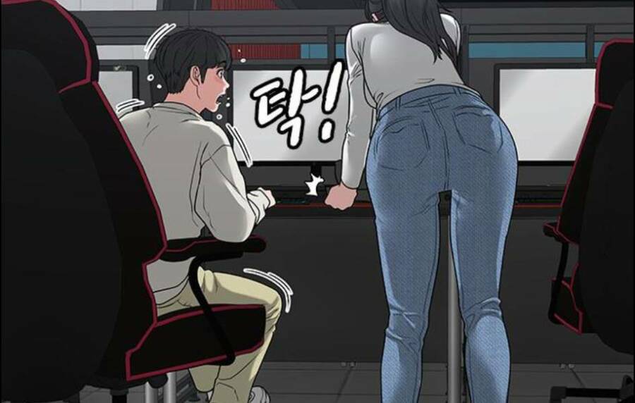 Chapter 15.5 trang 81