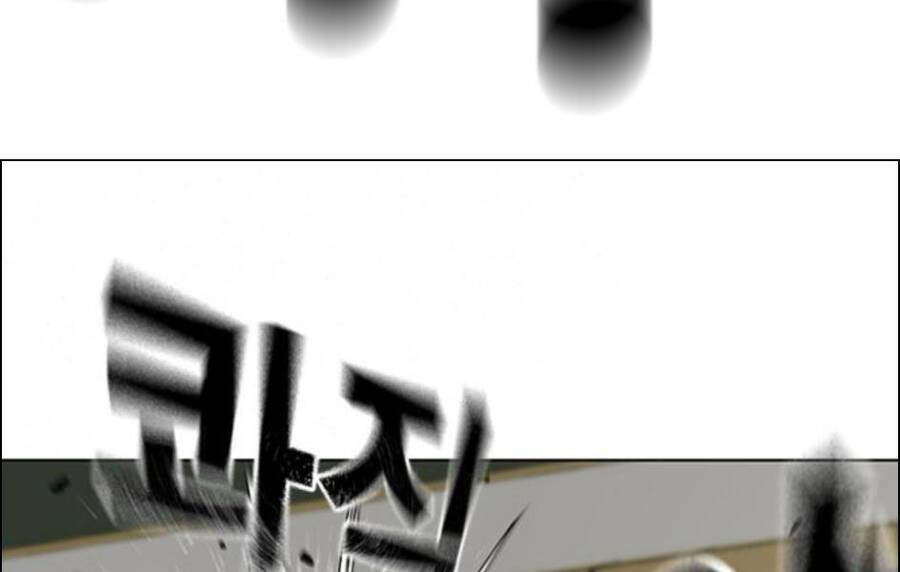 Chapter 15 trang 107