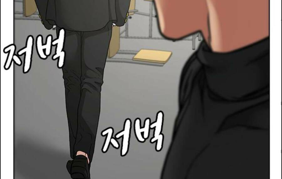 Chapter 15 trang 141