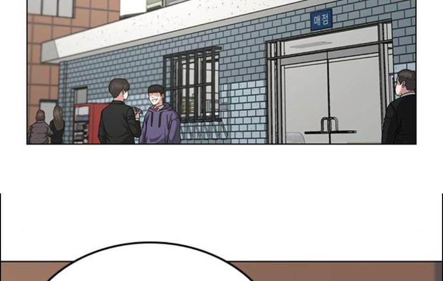 Chapter 15 trang 158