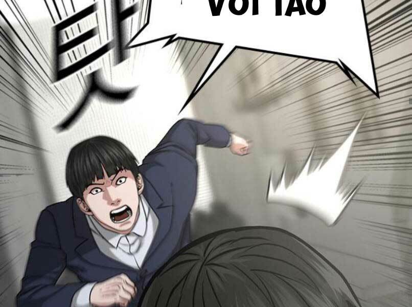 Chapter 16 trang 117