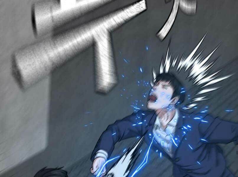 Chapter 16 trang 120