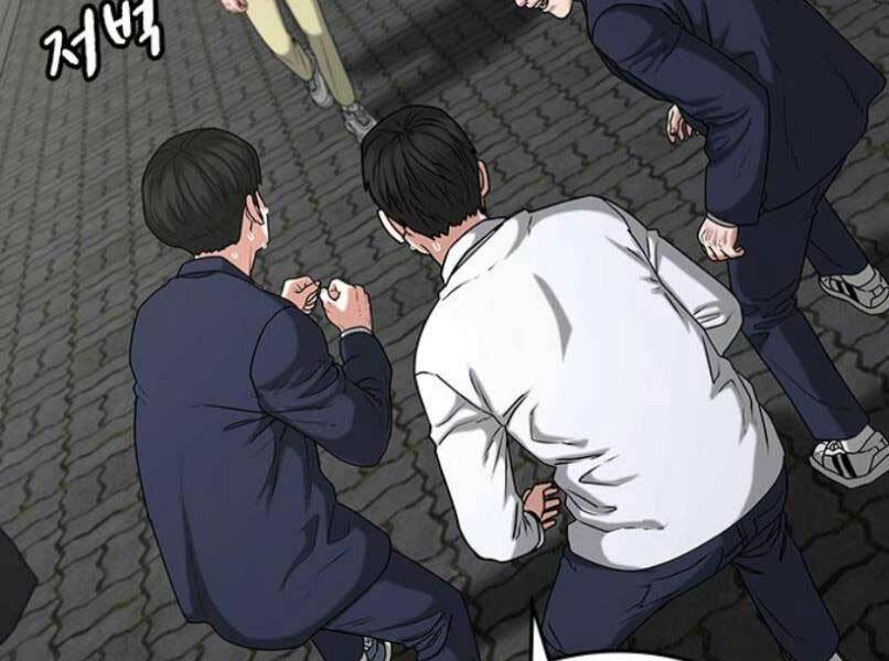 Chapter 16 trang 160