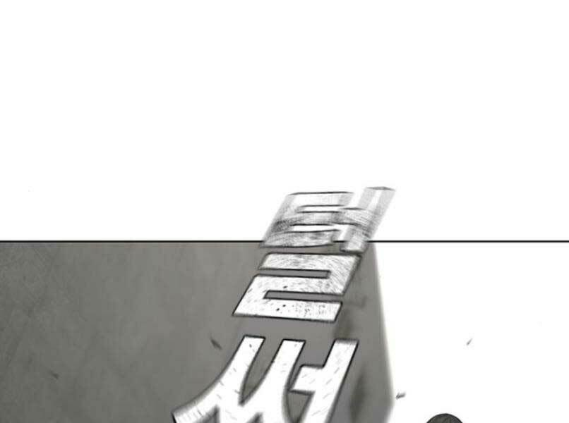 Chapter 16 trang 190