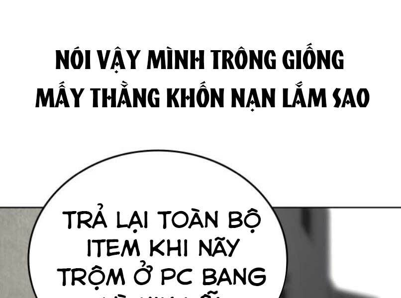 Chapter 16 trang 212