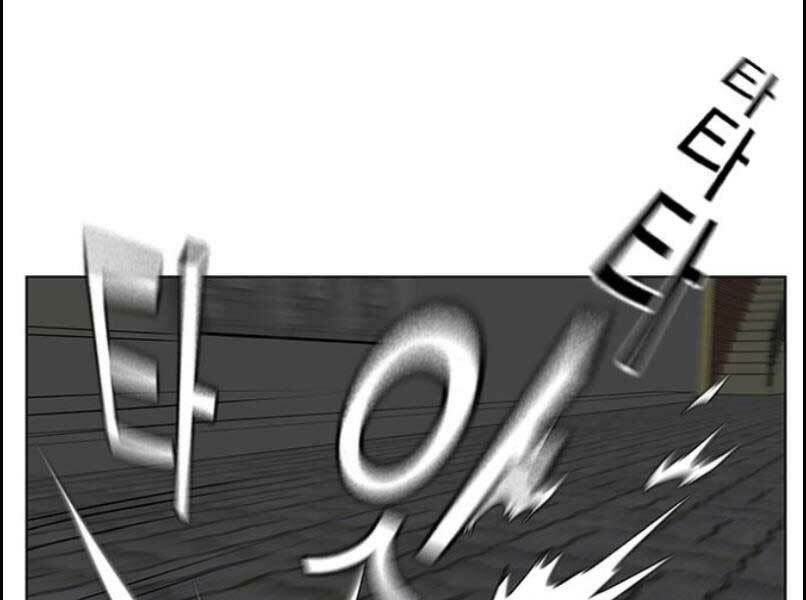 Chapter 16 trang 226