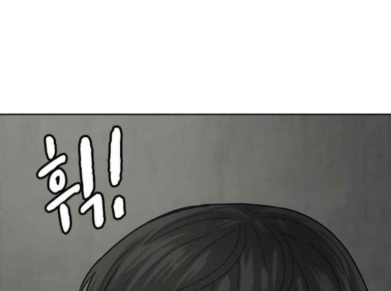 Chapter 16 trang 247