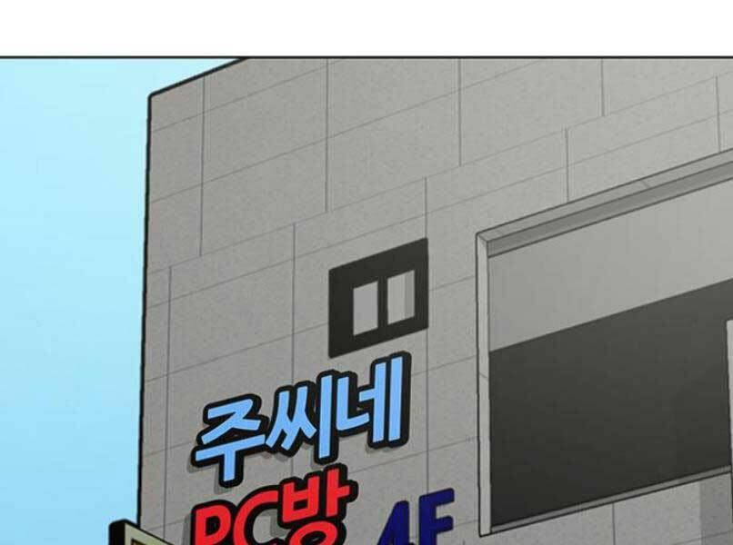 Chapter 16 trang 251