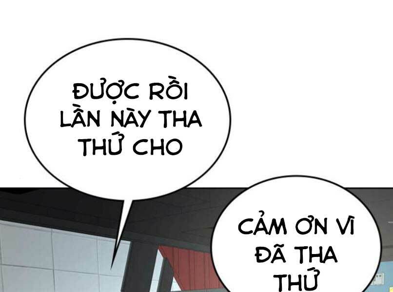 Chapter 16 trang 258