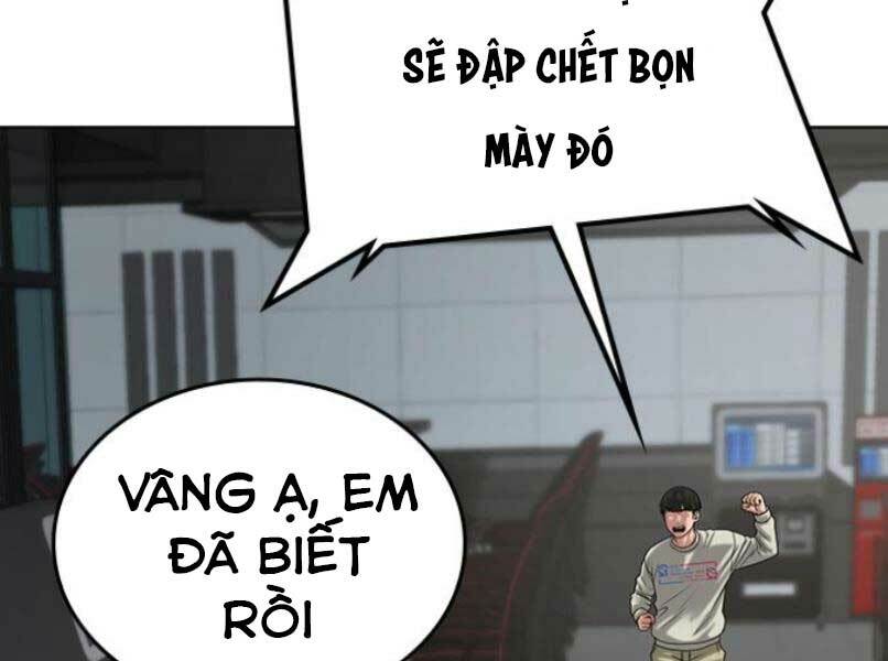 Chapter 16 trang 262