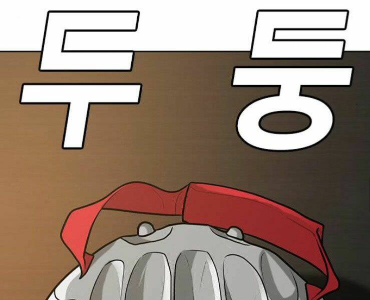 Chapter 17 trang 168