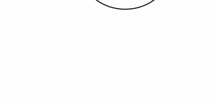 Chapter 17 trang 260