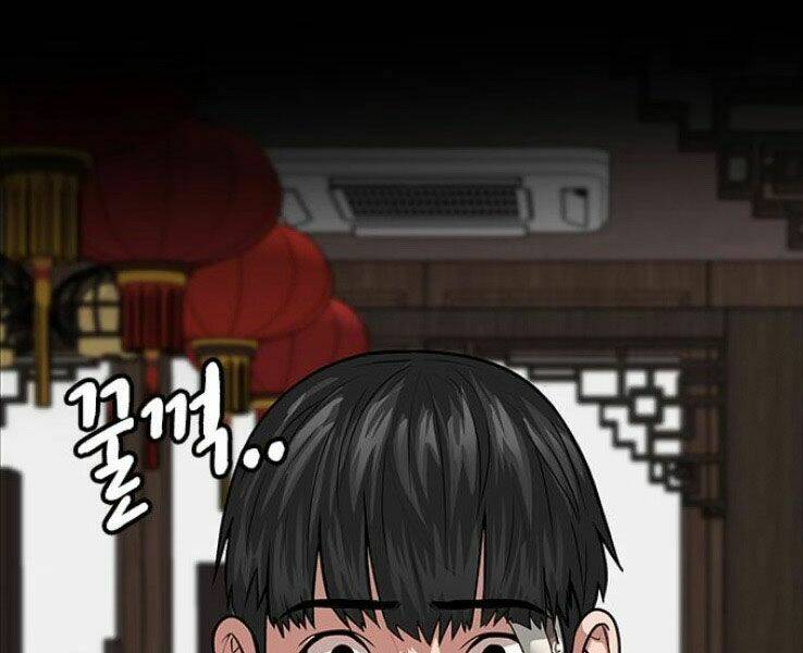 Chapter 20 trang 107