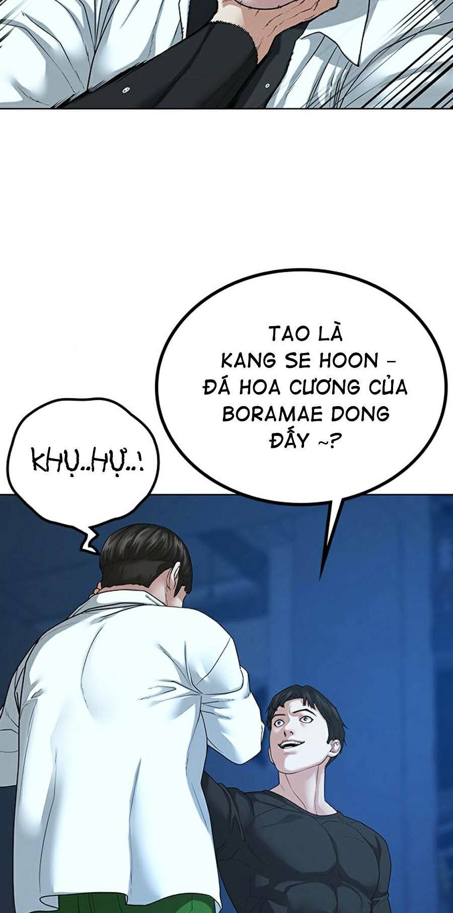 Chapter 21 trang 15