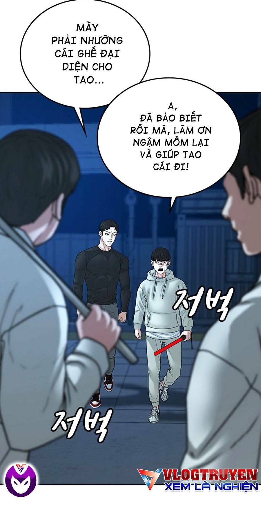 Chapter 21 trang 8