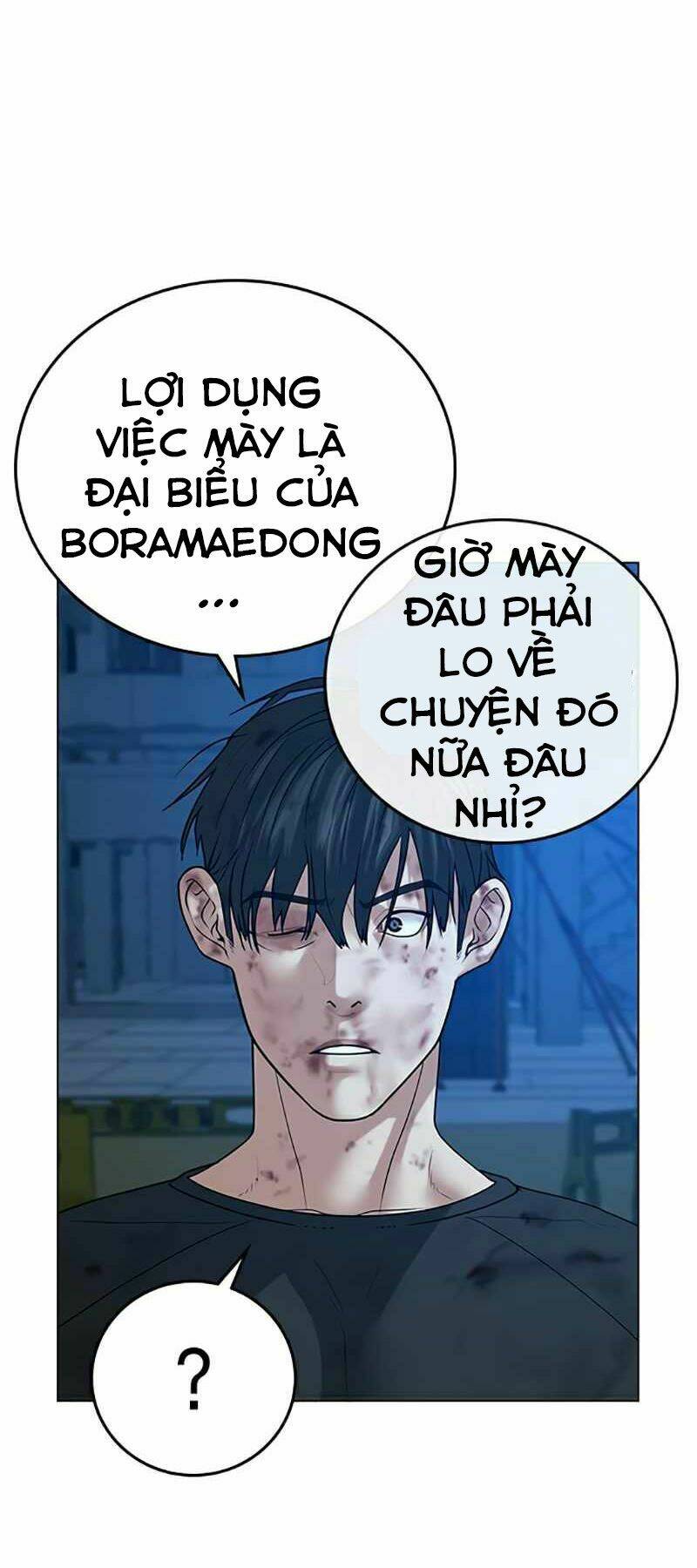Chapter 24 trang 78