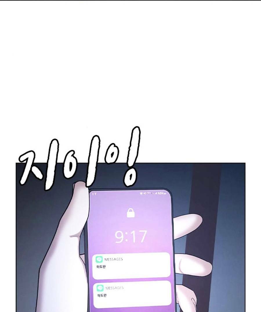 Chapter 25 trang 103