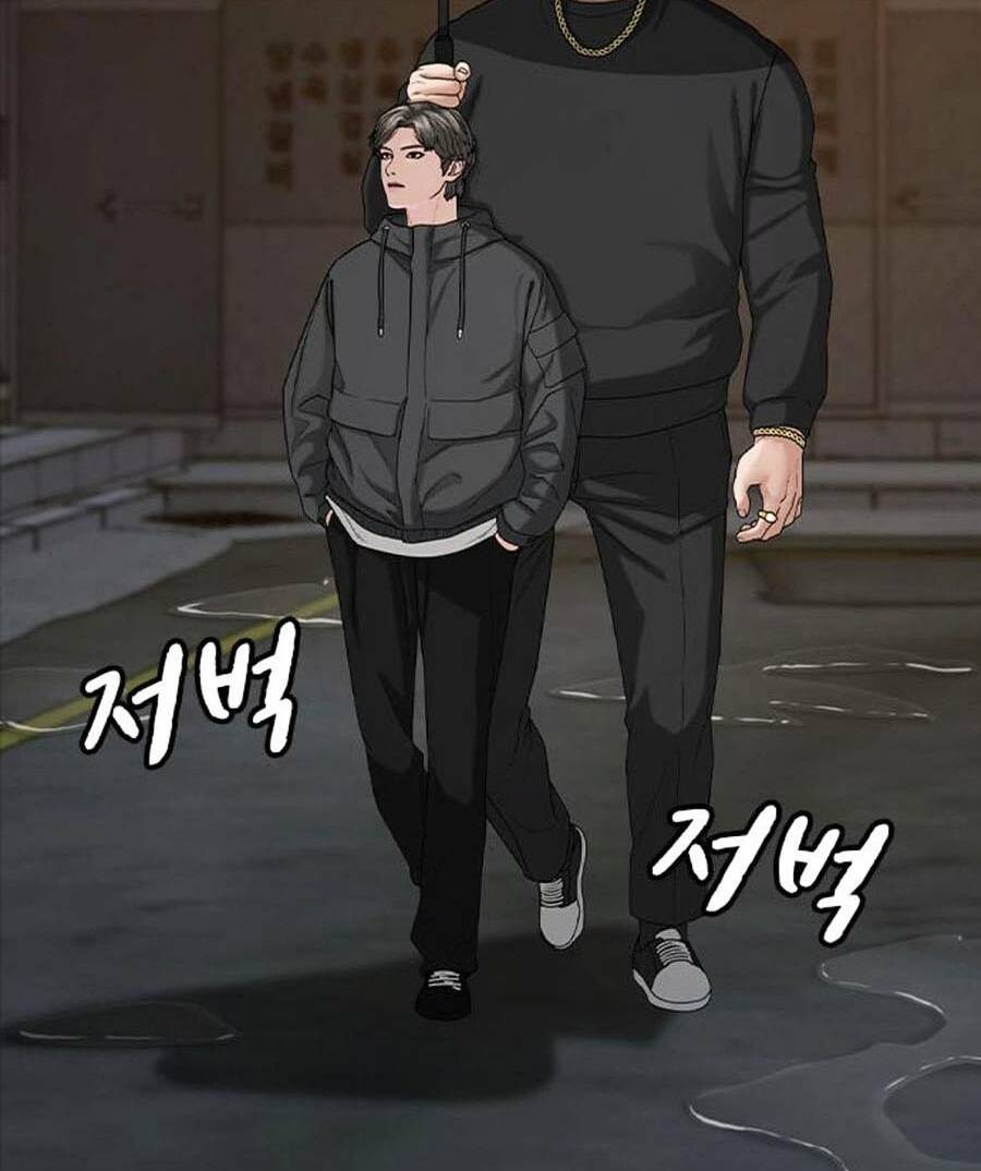 Chapter 25 trang 112