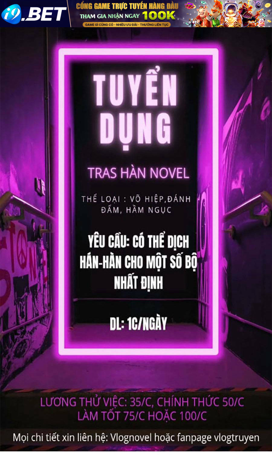Chapter 26 trang 1