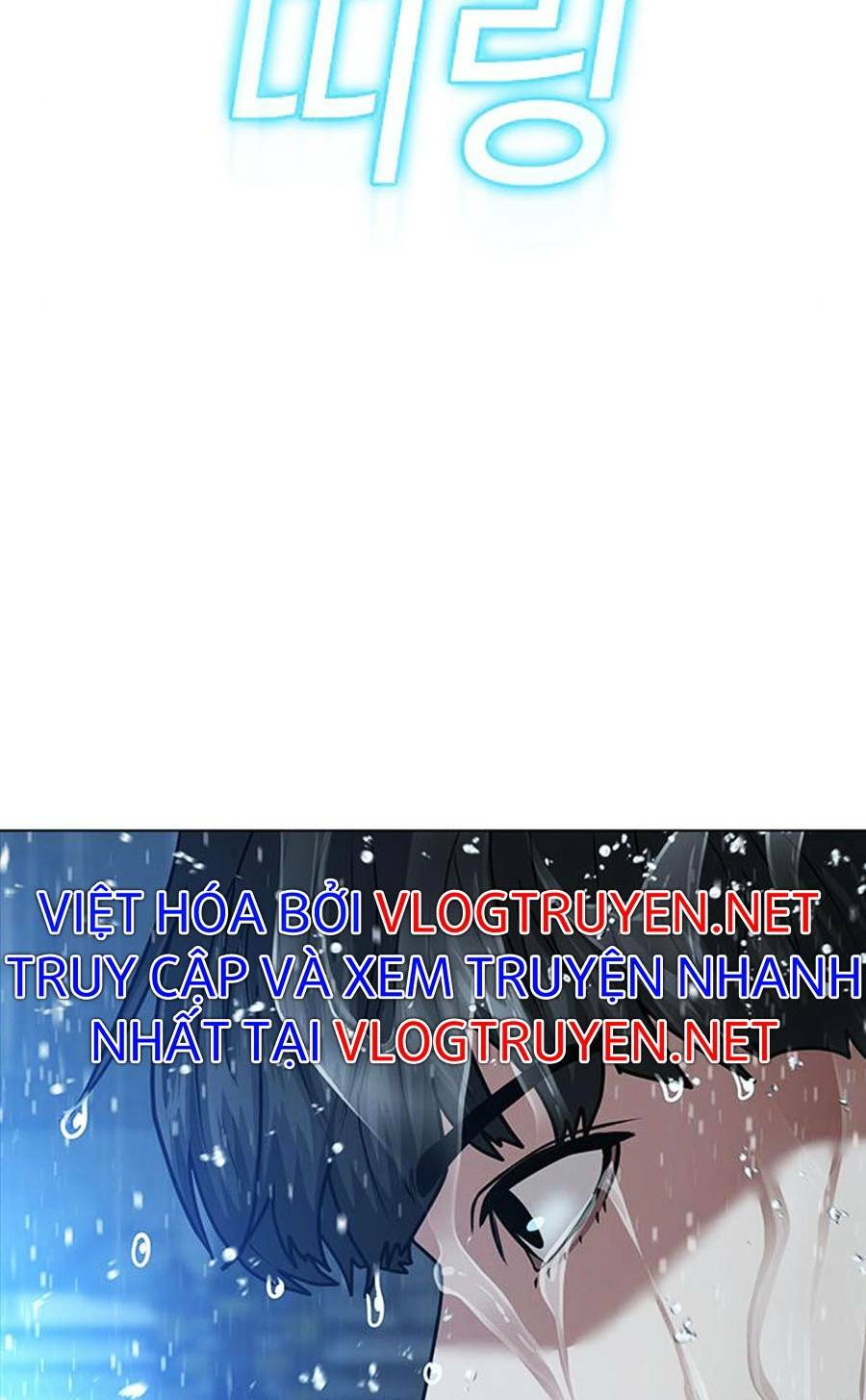 Chapter 26 trang 110