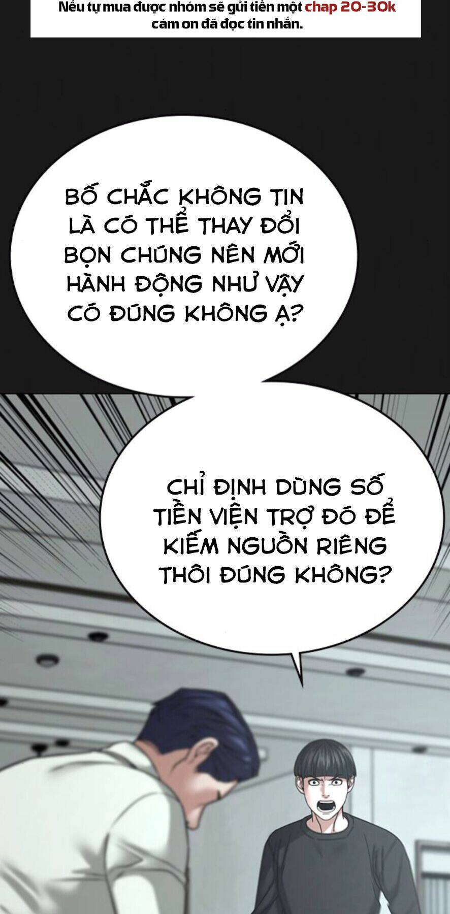 Chapter 27 trang 13