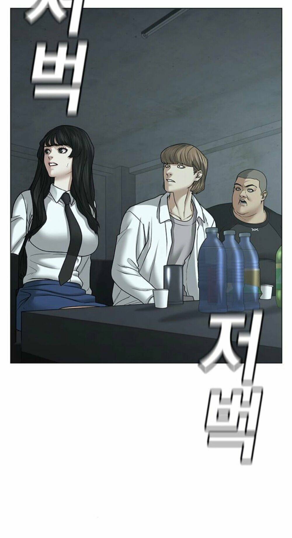 Chapter 32 trang 118