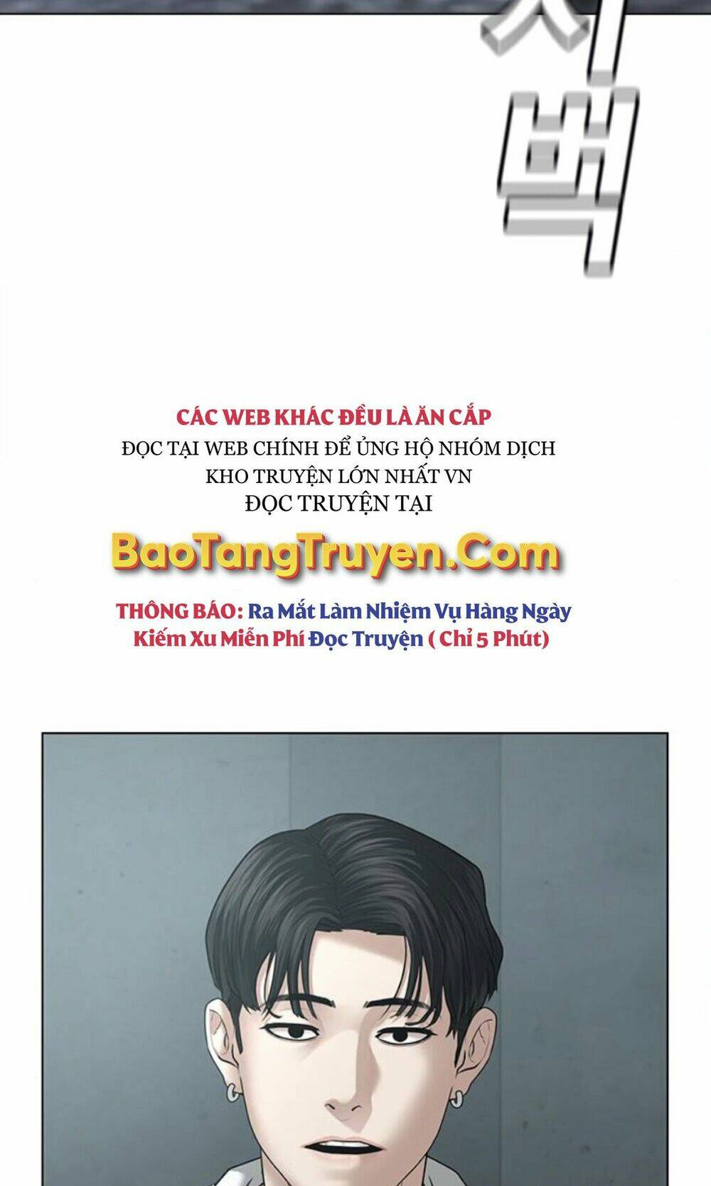 Chapter 32 trang 120