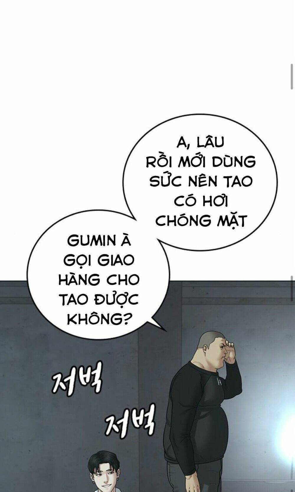 Chapter 33 trang 77