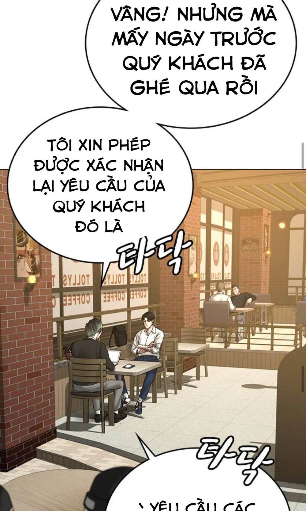Chapter 36 trang 88