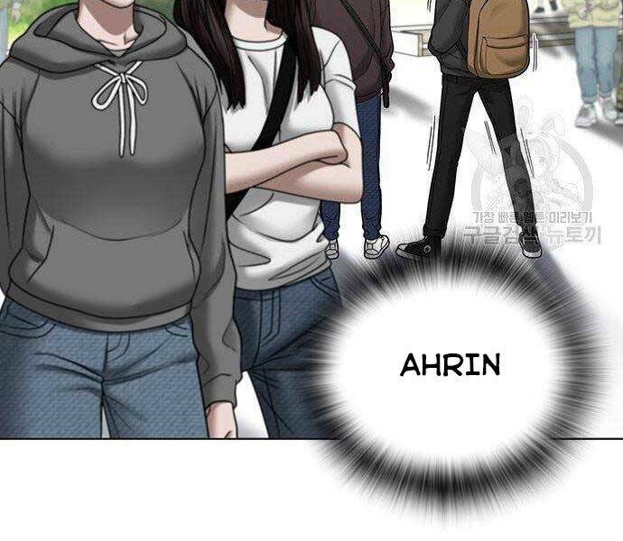 Chapter 37 trang 103