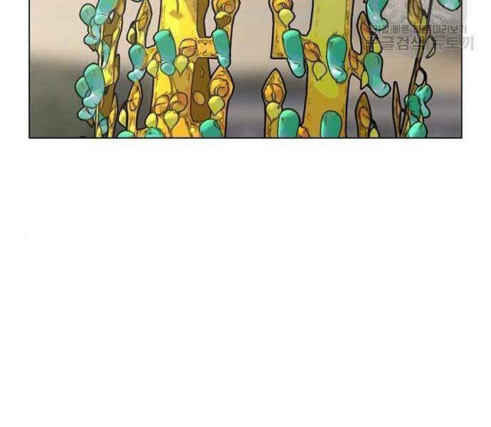 Chapter 37 trang 106