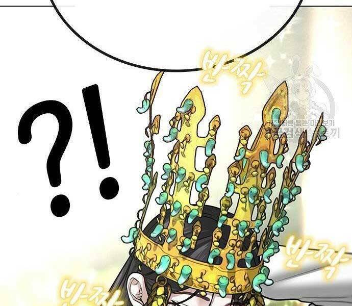 Chapter 37 trang 108