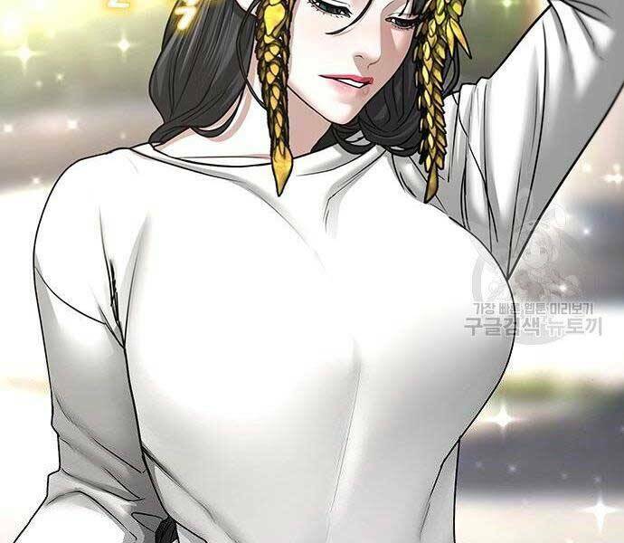 Chapter 37 trang 109