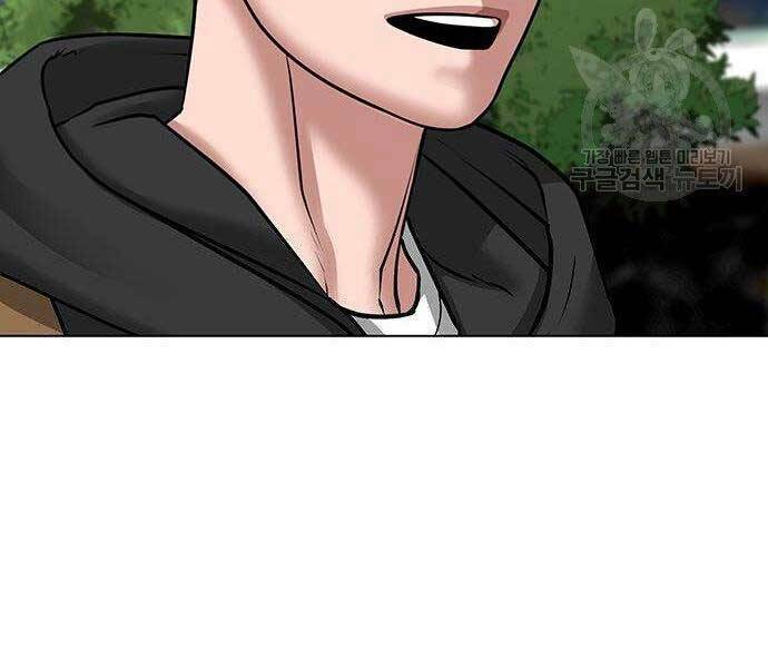 Chapter 37 trang 121